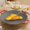 Electric baking tray Household non-stick multi-functional baking tray 3