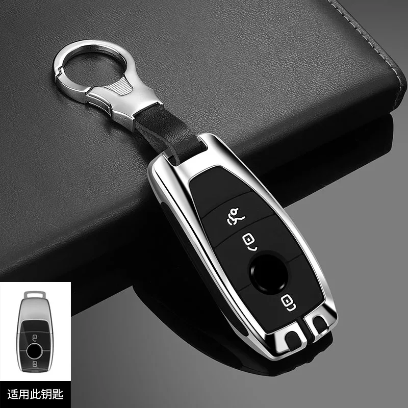 Car Key/cover For Mercedes Benz 2017 E Class W213 E200 E260 E300 E320
