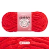 10mm Thick Shiny Silk Chenille Yarn, Hand Woven Scarf, Blanket, Doll, Slipper Crochet Thread, 100g 32m Knitting Wool Yarn Bulk 5
