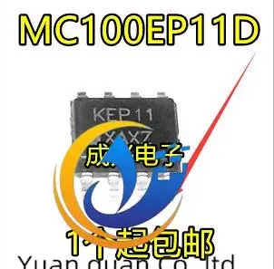 

20pcs original new MC100EP11D silk screen KEP11 SOP8