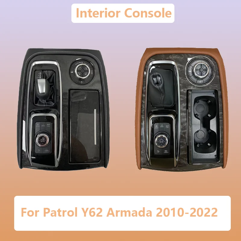 업그레이드 노브 중앙 제어 인테리어, 트림 스트립, 안드로이드, 닛산 패트롤 Y62 Armada 2009-2017, 대시 보드, 자동차 라디오 멀티미디어