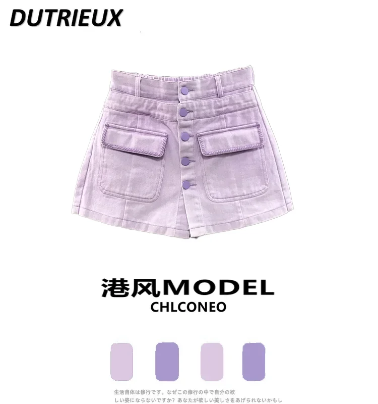 Summer 2024 New High Waist Korean Style Pocket Design Wide-Leg Skort Fake Two Pieces A- Line Purple Girl Denim Shorts Skirt