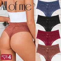 4 pièces/ensemble femmes tongs en dentelle florale Sexy Perspective string taille moyenne t-back femme respirant intimes sous-vêtements brésiliens 1