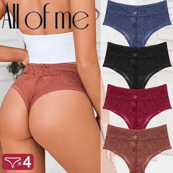 4PCS/Set Women Floral Lace Thongs Sexy Perspective G-String Mid Waist T-back Female Breathable Intimates Brazilian Underwears