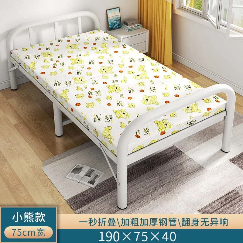 Adult Iron Bed Simple Office Siesta Artifact Dormitory Siesta Single Family Folding Bed