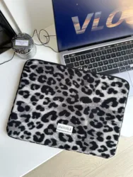 Chic Leopard Print Laptop Bag - Stylish Handbag - 15.6 - inch (Metallic Gray)