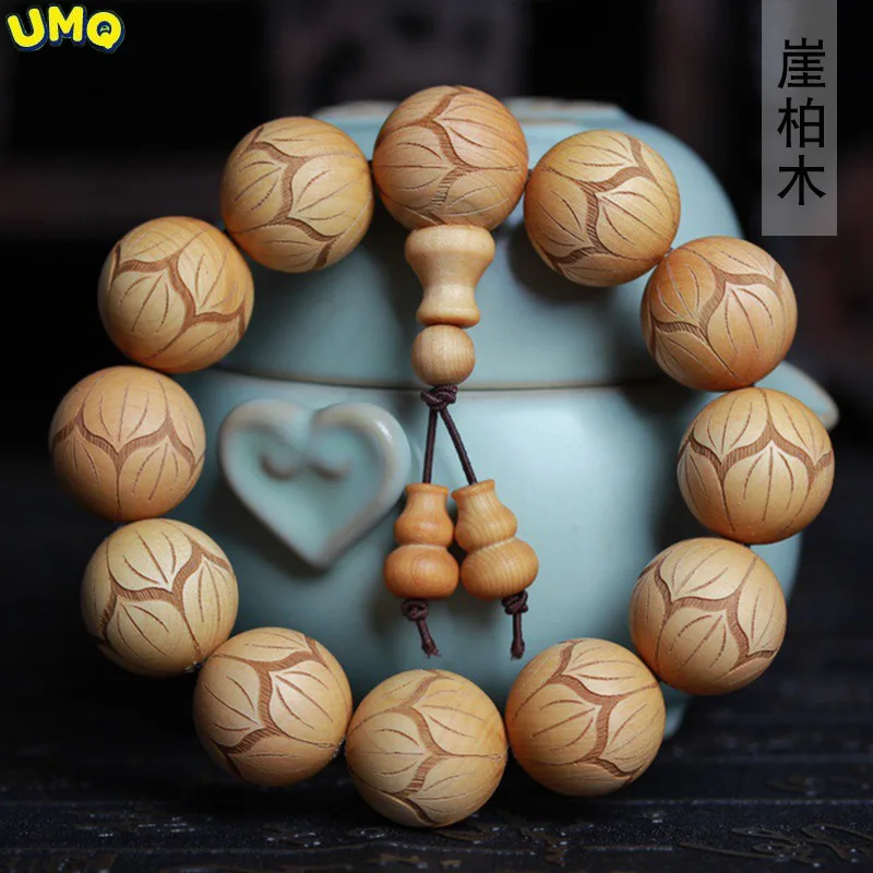 

Yabai Full Carved Lotus Bracelet Specification 2.0 * 12 Men's and Women's Stationery Rosary Decorative Jewelry