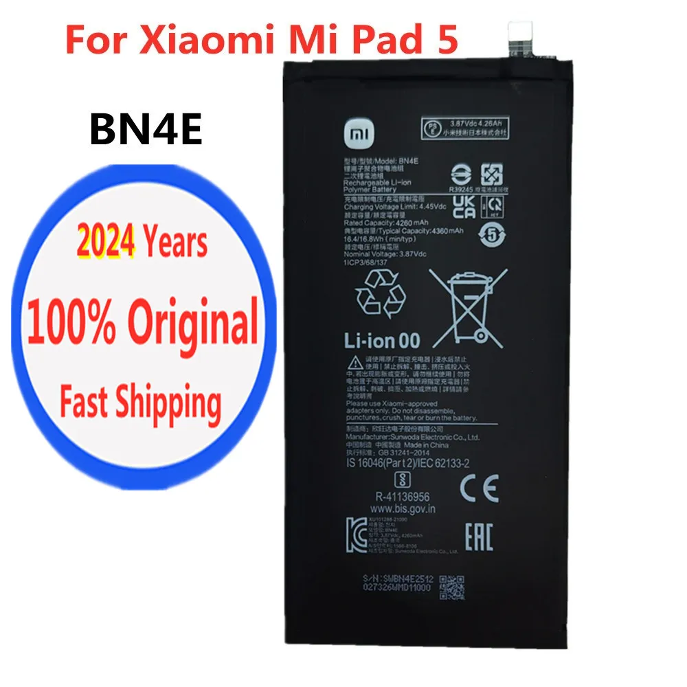 

2024 года, 100% Оригинальный планшет Xiaomi Mi, сменные батареи для Xiaomi Mi Pad 5 Pad5, аккумулятор большой емкости 4360 мАч