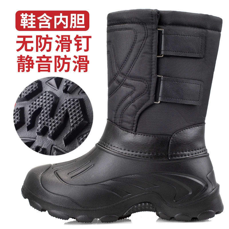 Men’s Waterproof Snow Boots 6