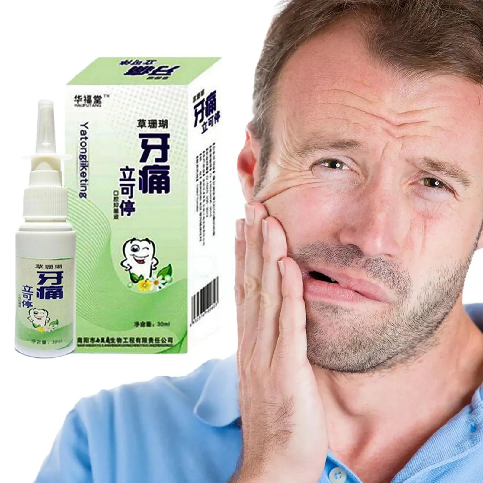 Toothache Pain Relief Spray Instant Effective Relief Treatment Pain Dental Pain Sprays Sores