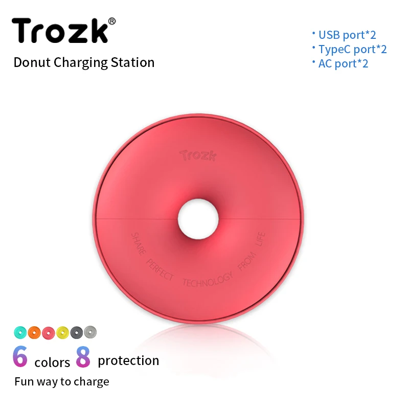 Зарядная станция с пончиком TROZK 2 USB-порта 1 порт | Обустройство дома