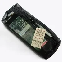 Transparent Mesh Pencil Case MUJIs Nylon Pencil Bag Large Capacity Creative Stationery Box Office Student Nylon Pen Box Bag 2