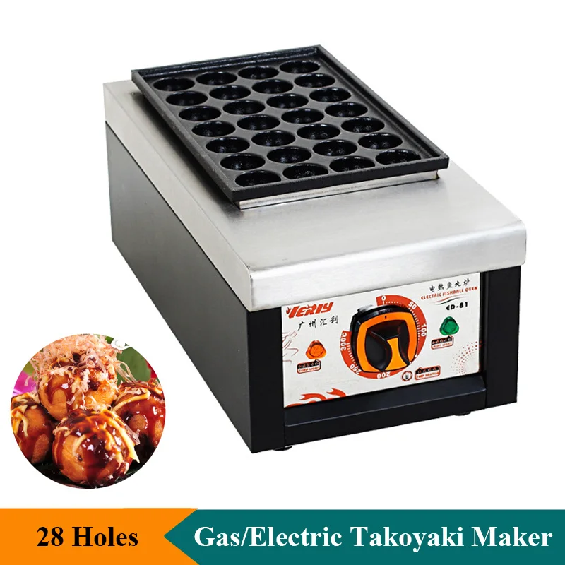 Gas/Elettrico Takoyaki Maker 28 Fori 4Cm Octopus Fish Balls Snack Making Machine Padella Antiaderente Per Uso Commerciale Domestico