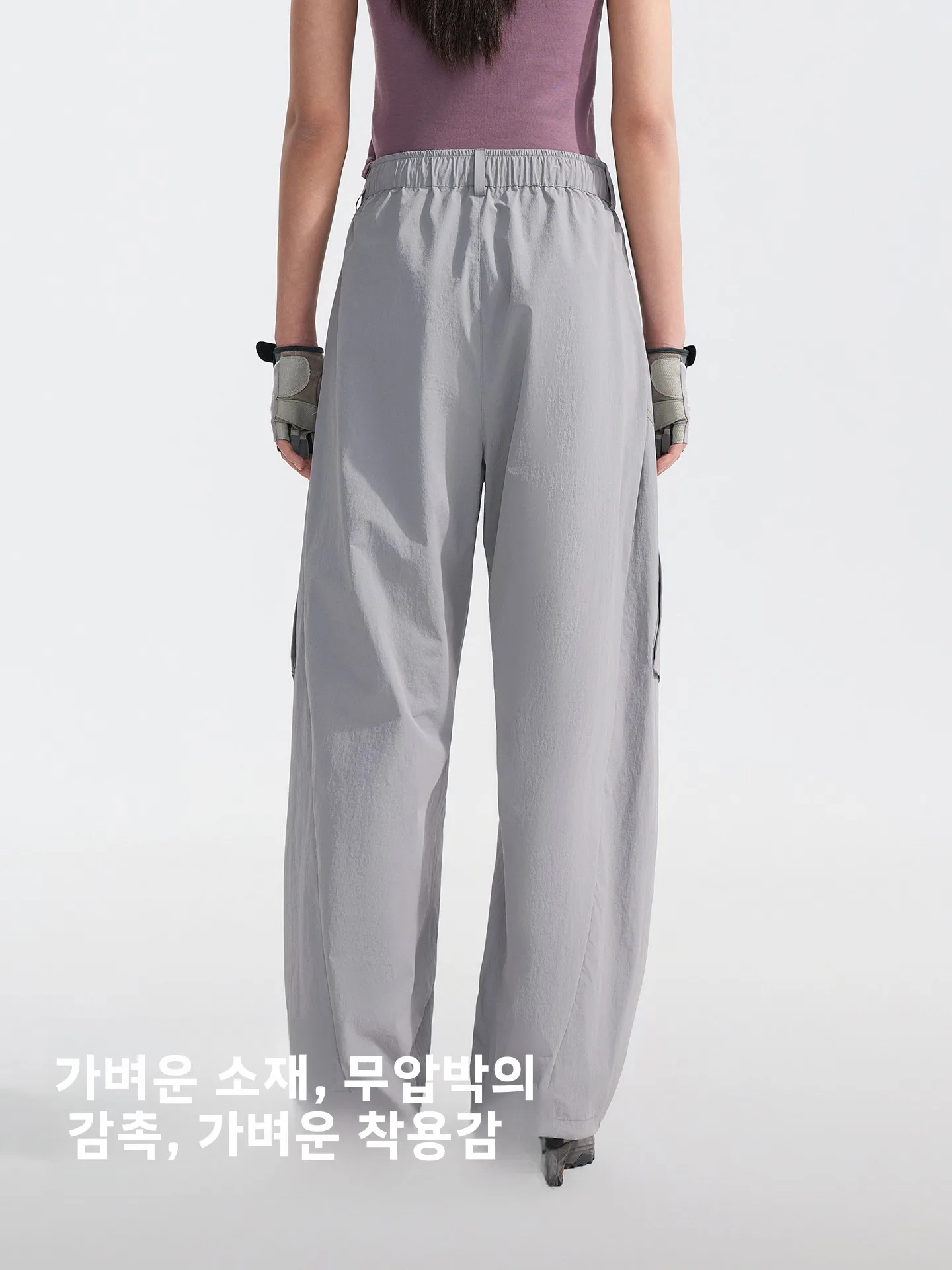 ToreadX 여성용 야외 하이킹 바지 여름 얇은 자외선 차단 스포츠 등산 바지 도시 야외 도시 하이킹
