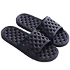 Women's Summer Indoor Bathroom Slippers Thick Bottom Anti-slip Shoes Couple Slippers For Home Floor Men's 5