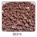 32 Sandy Red