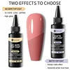 UR SUGAR 100ml Functional Gel Nail Polish Refill Base Top Gel Supplier Nail Art Soak Off UV LED Coat Varnish Manicure for Salon 5