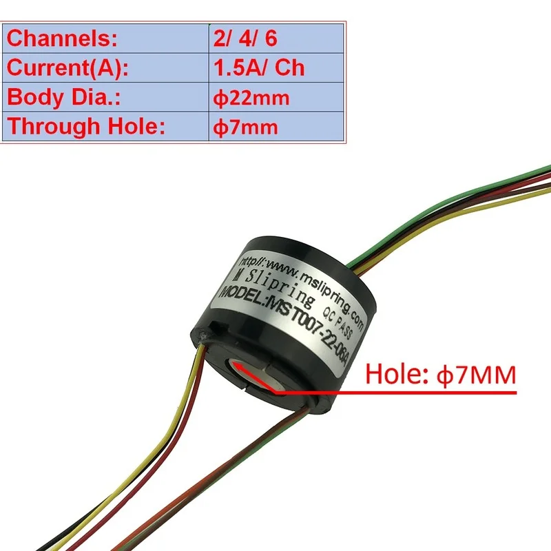 高麗匙 Through-hole electric slip ring Conductive ring brush Hollow