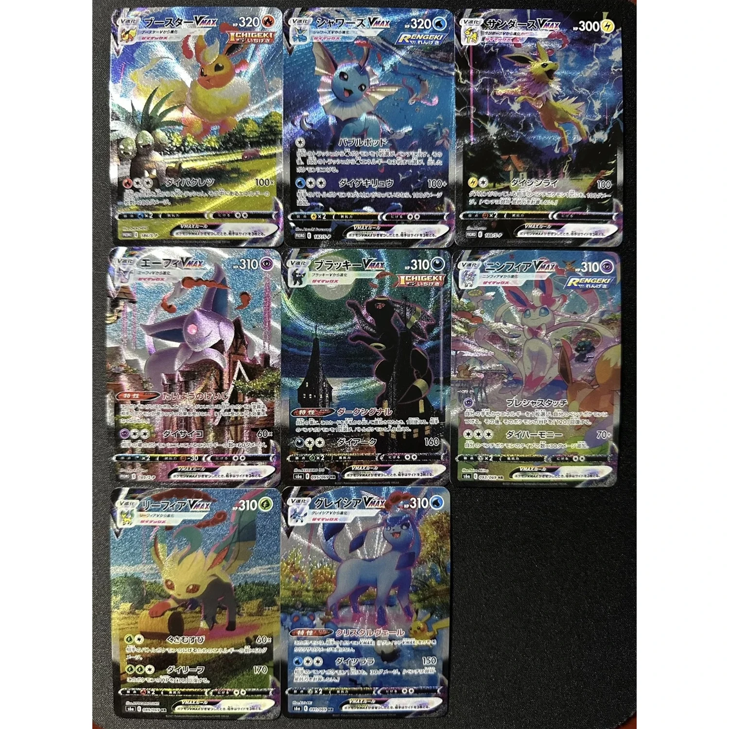 9Pcs/set Diy PTCG Eeveelution Vmax Texture Flash Cards Eevee Umbreon Sylveon Classic Game Anime Collection Cards Gift Toys