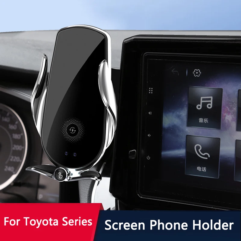 QHCP Navi Screen Frame Phone Holder Car Navigation Screen Phone Bracket