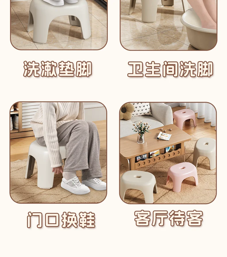 Description Picture 2 of itemSmall Stool Household Plastic Thickened Living Room Coffee Table Stackable Stool Bathroom Rental Room
