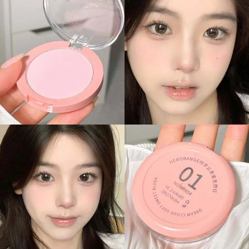 HERORANGE powder blusher natural matte color low saturation nude Korean pure sexy new powder blusher 2