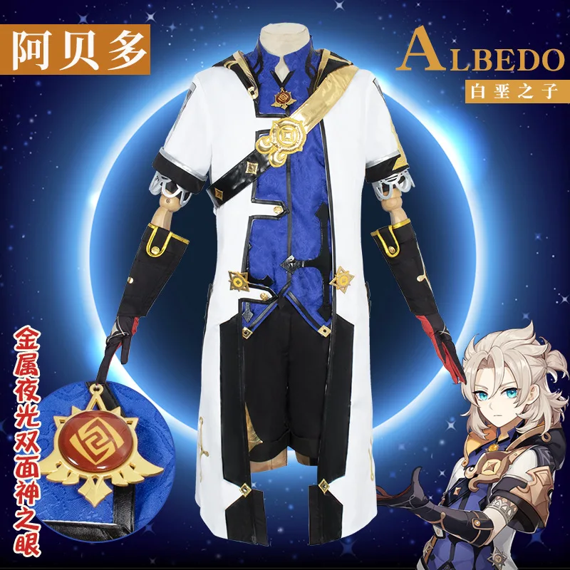 

Game Genshin Impact Albedo Cosplay Costume Two-dimensional Anime Cosplay Clothes Halloween Uniforms Game Role-playing Clothing