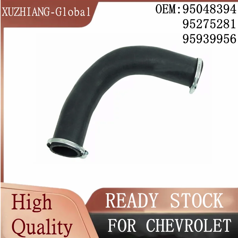 Brand New TURBO INTERCOOLER HOSE PIPE TUBE 95048394 95275281