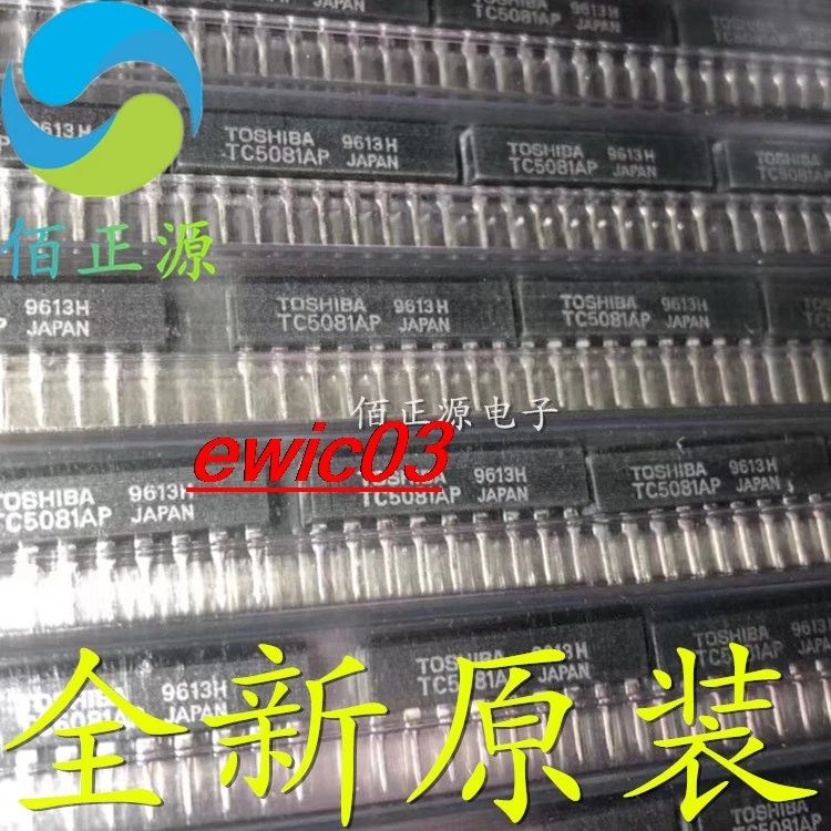 

Original stock TC5081AP TC5081 ZIP-9P