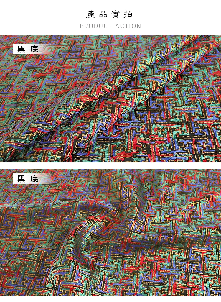 Traditionelle chinesische Song-Brokatstoffe, Jacquard-Polyestermaterial für Bekleidung, Kissenbezüge, Vorhänge, DIY, Meterware – Detail 6