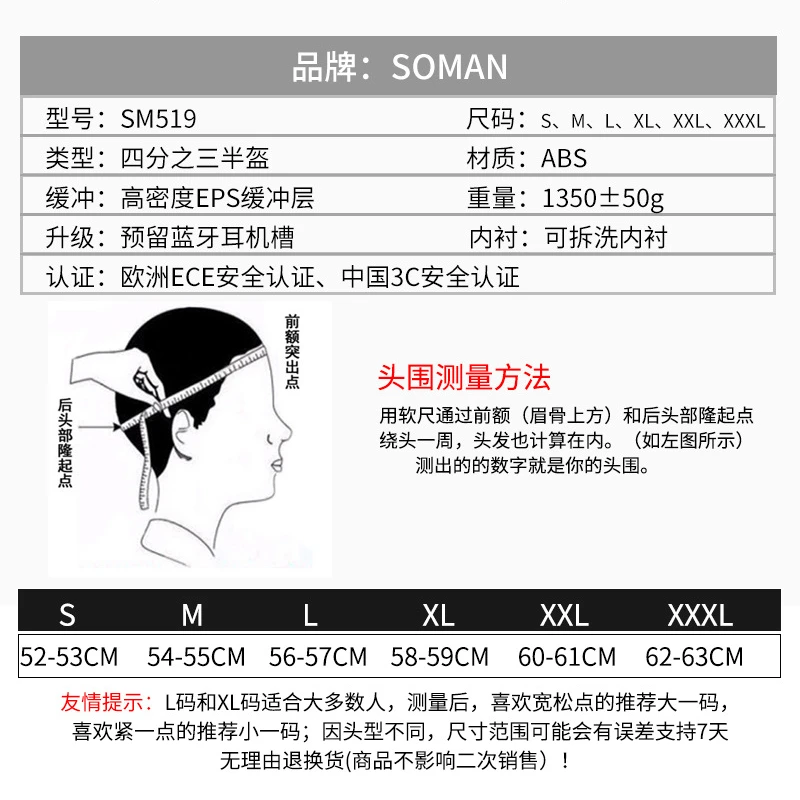 Soman-������� ��� ���� ������ ���, ��Ʈ�� ���� ī���� ���̵� ���� ũ�ν� ��� 3/4 ���� ���̽� ECE ����