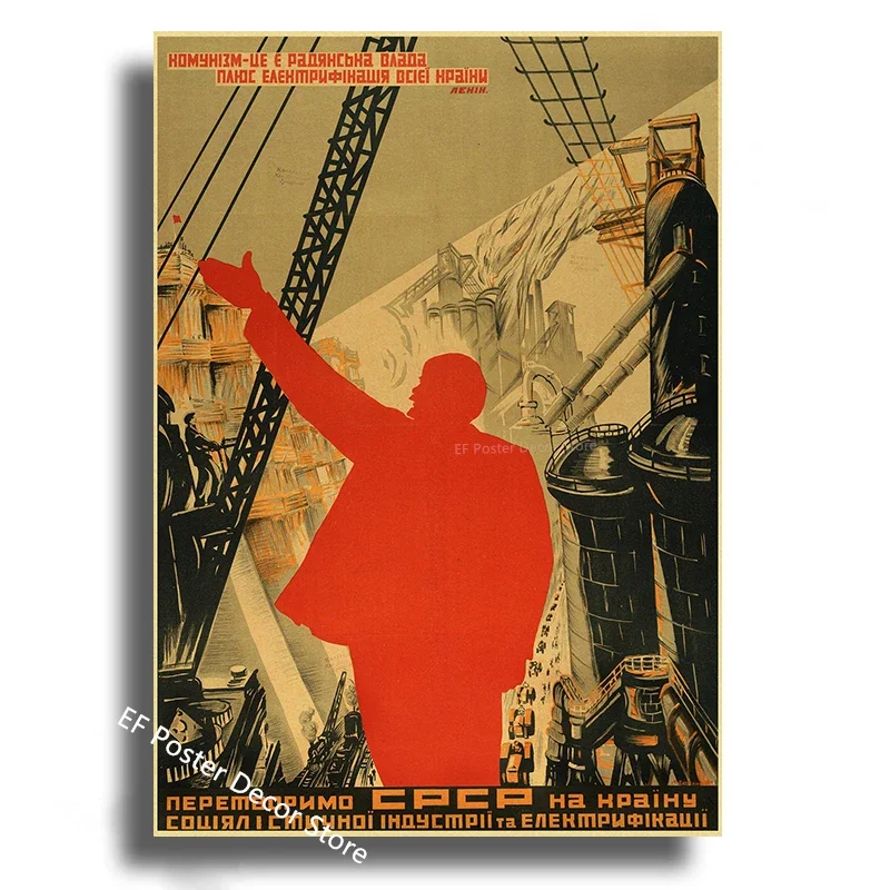 Vintage Stalin Ussr Cccp Poster Poster Aesthetic Prints And Posters Wall Art Retro Painting Home Room Cafe Club Dorm Wall Decor Peckshirt