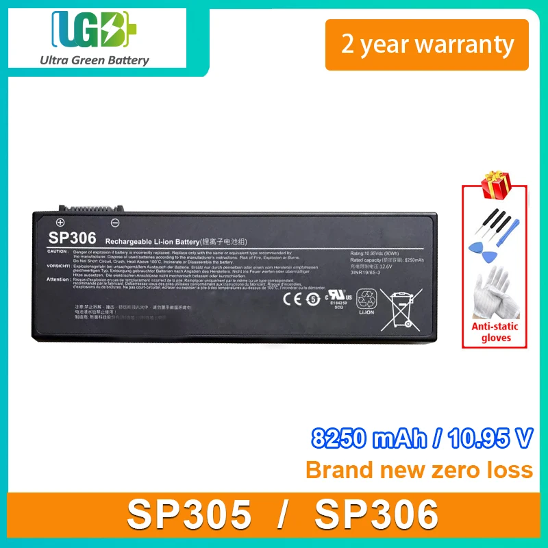 

UGB New SP305 SP306 Battery For SIMATIC Field M5 3INR19/65-3 CNC system battery