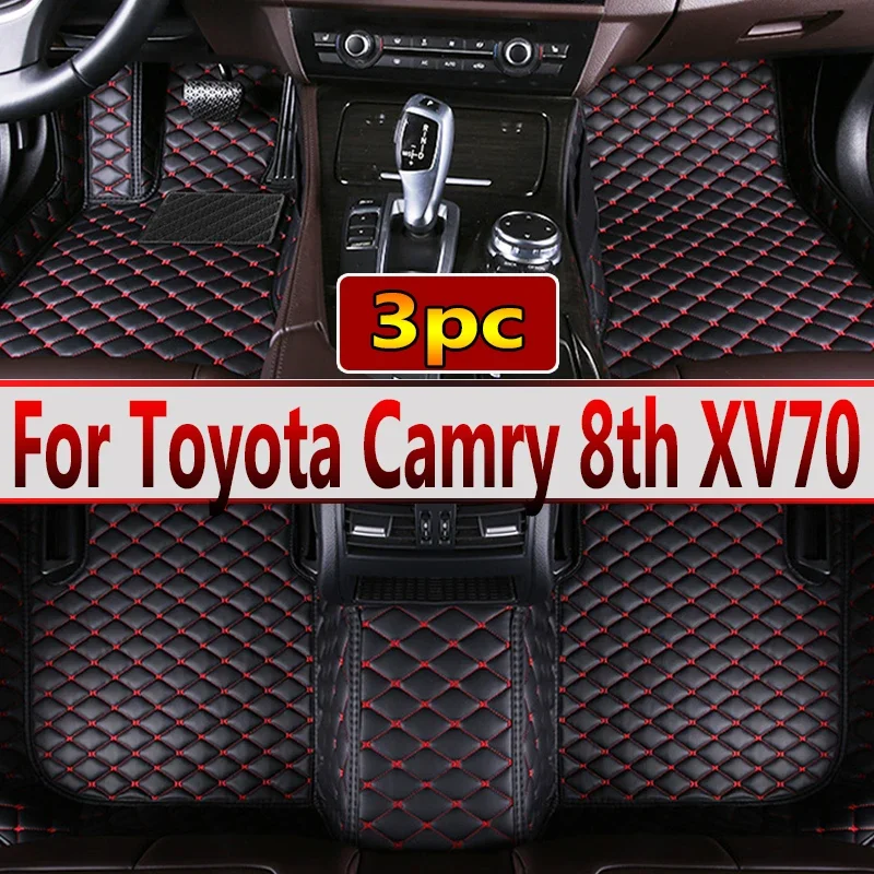 

Автомобильные коврики для Toyota Camry 8th XV70 2023 2022 2021 2020 2019 2018