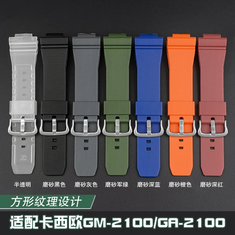 for Casio G-SHOCK GA-2100 Rubber Replace Strap GA2100 GM2100 Resin