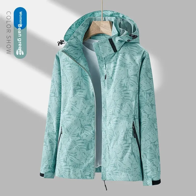 Climbing Suit Camouflage Windproof Waterproof Thin Detachable Hat Autumn Spring Maple Leaf Design Outdoor Sports