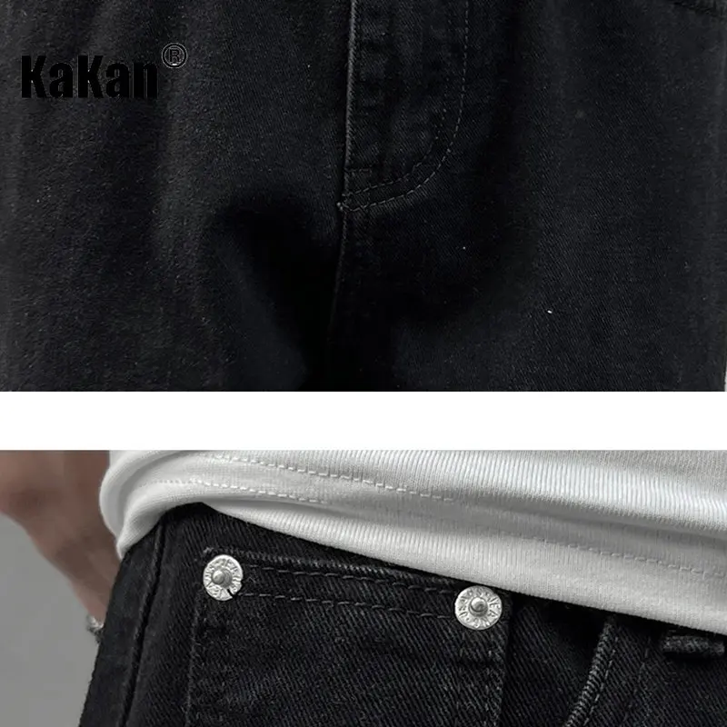 Kakan - New Black Micro Flared Jeans for Men, Trendy Brand Loose Casual Straight Length Jeans K24-ZLJLB0103