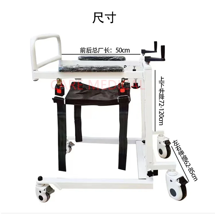 Medical Silent Pulley Disabled Transfer Wheel Chair Commode Chair Elderly Portable Toilet 5