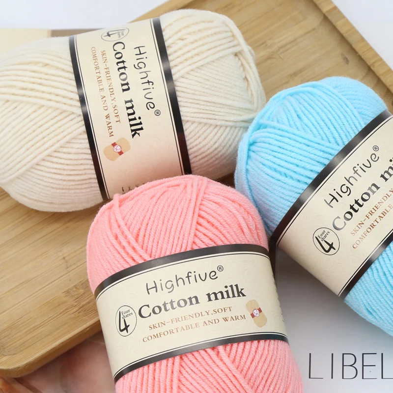 5pcs Cotton Baby Milk Thread Worsted Handmade Wool Line Crochet Cotton yarn For knitting Bargain Wholesale Price 3