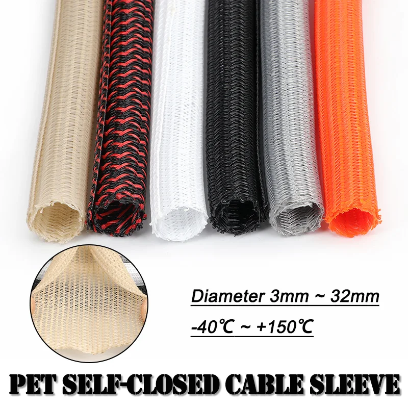 PET Braided Self-Closing Cable Sleeve - High-Protection, Wear-Resistant Insulated Wire Organizer
