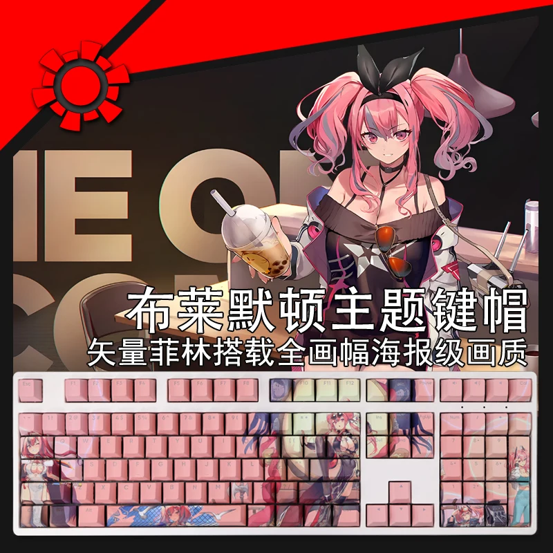 Teclas Conjunto Azur Lane Uss Bremerton Keycap Pbt Dye Sub Backlit Keycaps Anime Gaming Key Caps para Ansi 61 87 104 108 Teclados 108