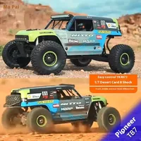 YK4073 1/7 Pioneer Desert Truck Tb7 Remote Control Electric Model Off Road Vehicle 4wd Short Card Adult And Children's Toy 1