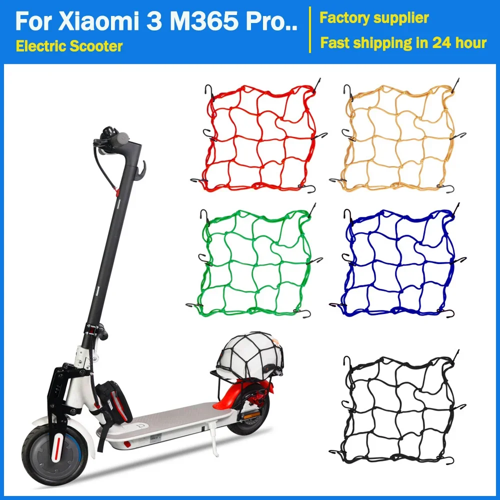 Casco Net Cargo Net Bungee Net Per Xiaomi M365 Pro Scooter Elettrico Moto Bike Load Con 6 Ganci Elasticizzato Estensibile