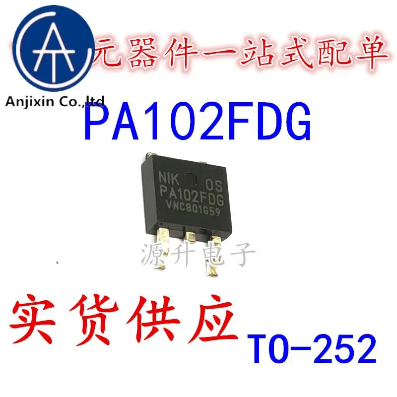 

30 шт., 100% оригинальный новый патч PA102FDG для МОП-труб с полевым эффектом, канал TO252 P