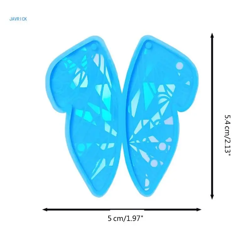 Рисунок 6 - Голографическая силиконовая форма