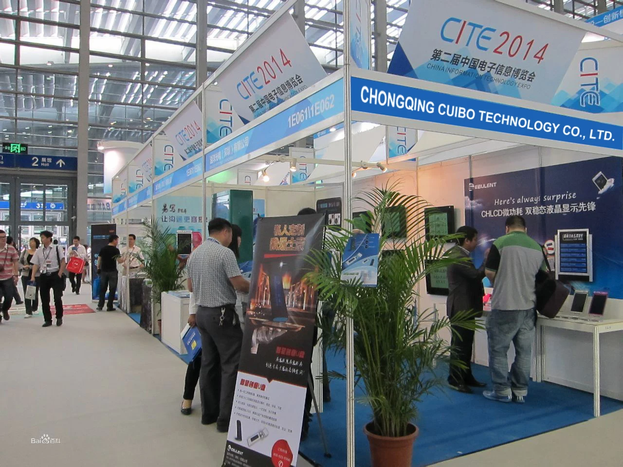 S1450da6432d743b6be83e37f914ca8570.jpg?width=1280&height=960&hash=2240