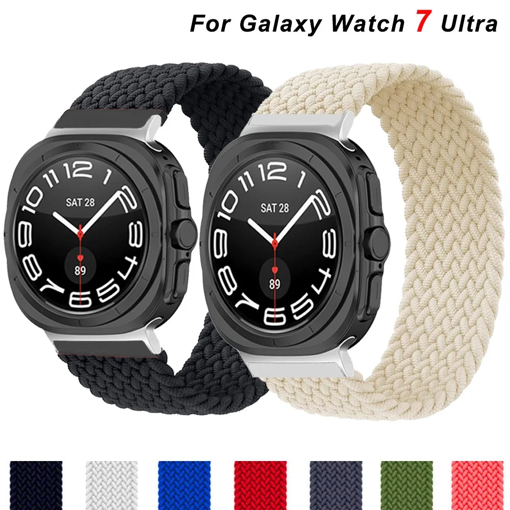 Braided Nylon Solo Loop Strap for Smartwatch - Premium Accessory Bracelet Band