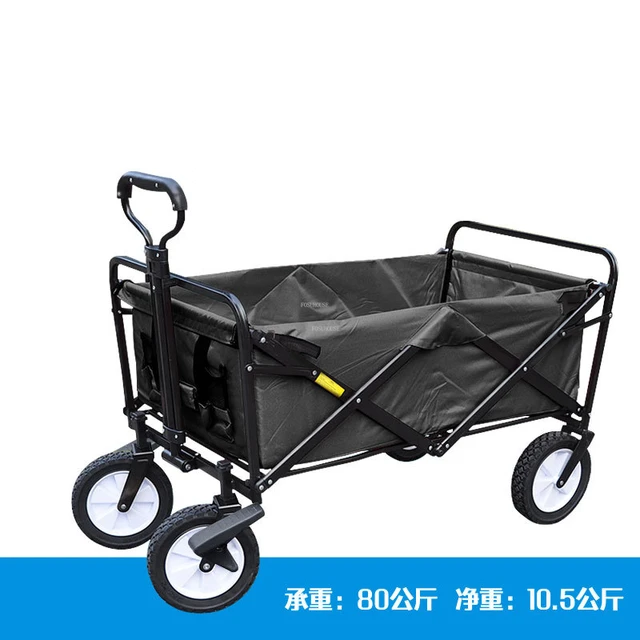 C2 blackdouble brake