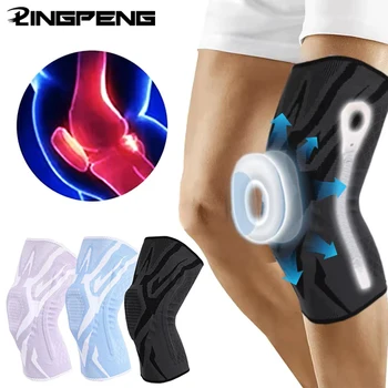 1Pc Knee Brace With Patella Gel Pads and Side Stabilizers for Pain Relief Arthritis Meniscus Tear ACL MCL Injury Recovery