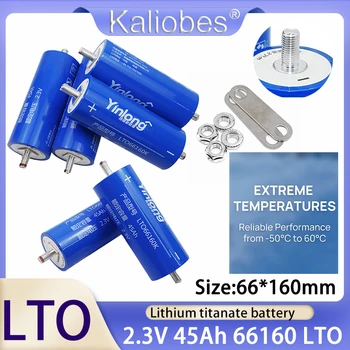 Batteria LTO 2.3V 45Ah Nuova Originale LTO 66160 10C a scarica rapida per fai da te 12V 24V 48V, resistente alle basse temperature, al Titanato di Litio